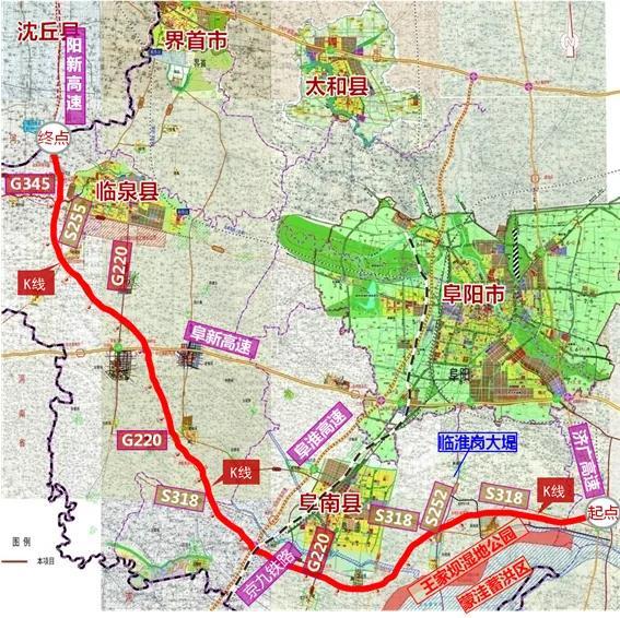 临泉县级公路维护监理事业单位领导最新概览