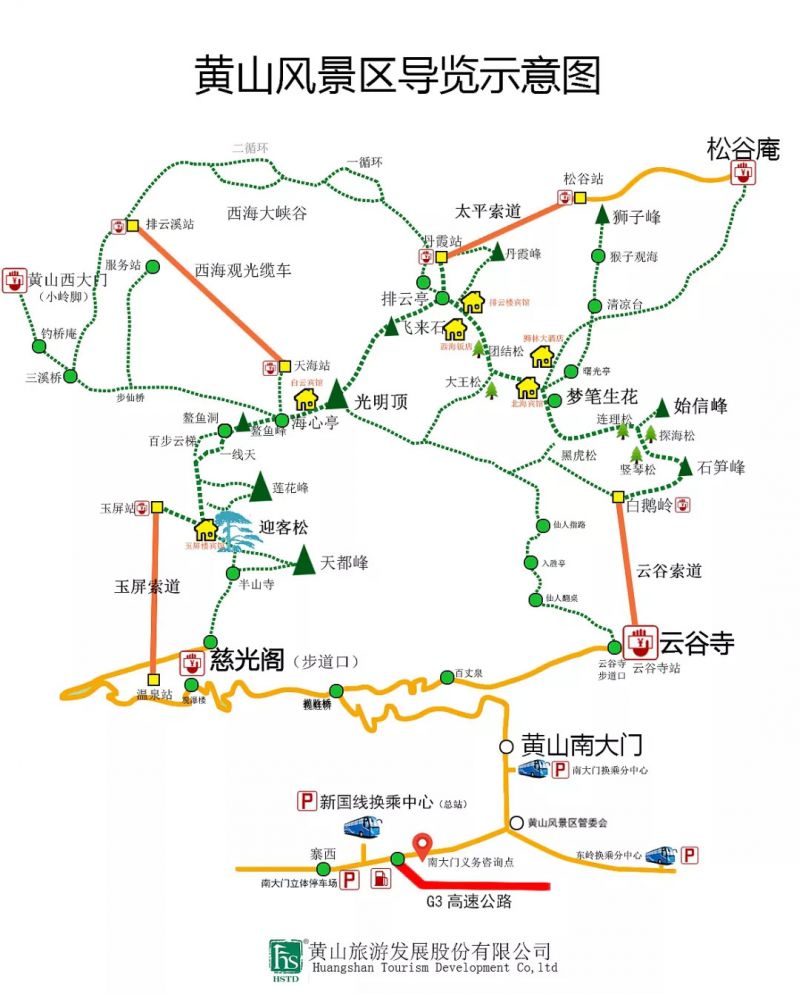 黄山头镇天气预报与气象分析详解