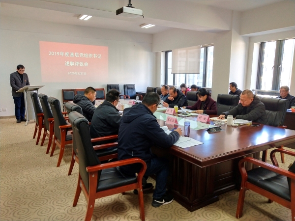 景谷傣族彝族自治县住房和城乡建设局领导团队介绍