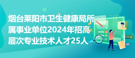 2024年12月 第1163页