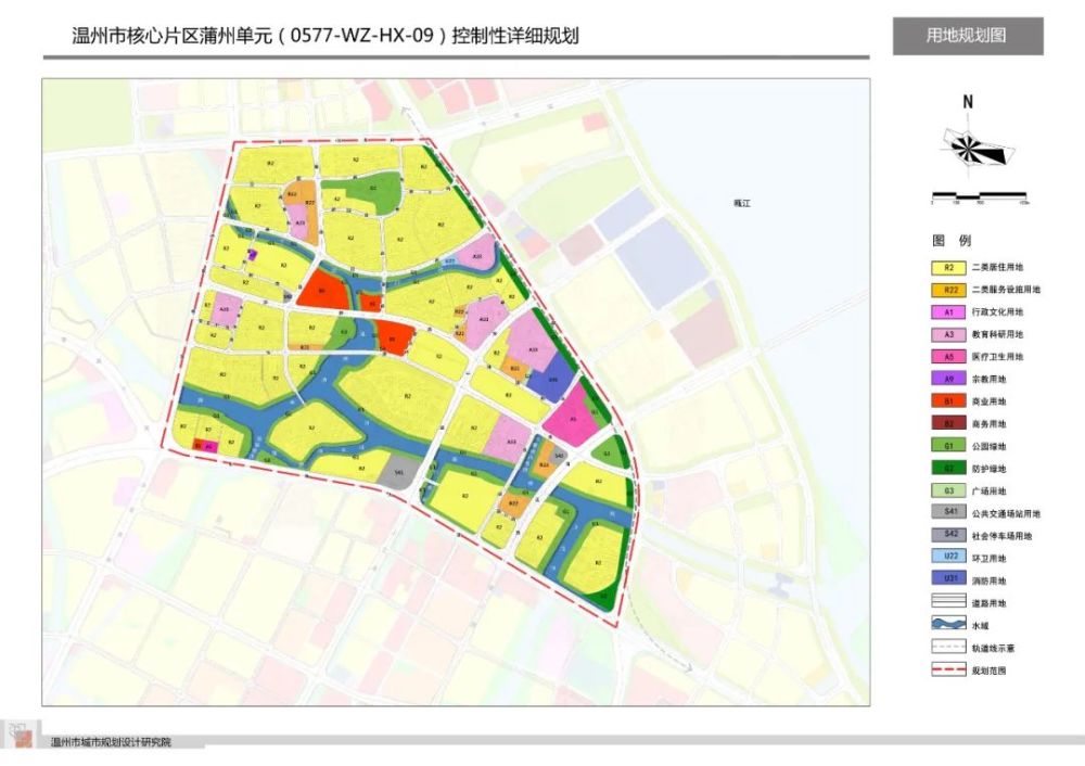 蒲河村民委员会最新发展规划概览