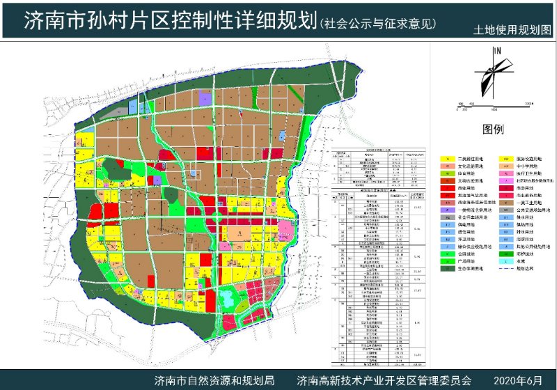 克麦居委会最新发展规划