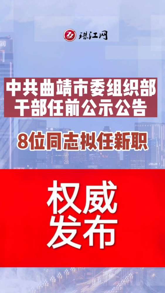 夏玛卡觉村最新招聘信息汇总