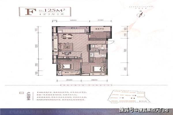 人潮溪乡人事任命揭晓，开启地方发展新篇章