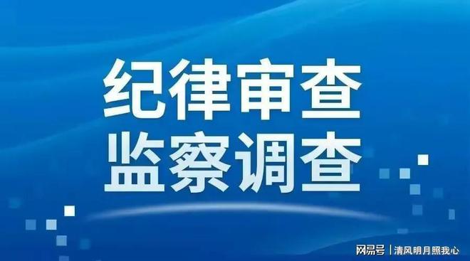 川西路居委会领导团队介绍