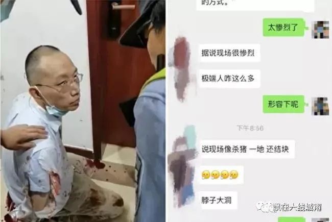 潼南县成人教育事业单位领导团队力量及最新领导简介