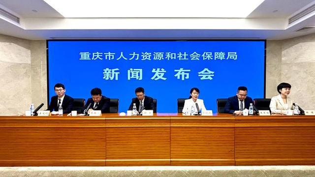 扬中市人力资源和社会保障局最新新闻