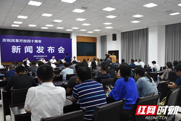 临夏市人力资源和社会保障局最新新闻