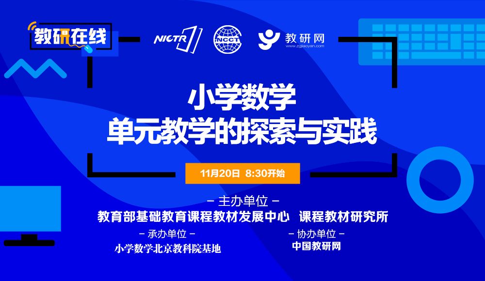 新澳门天天开奖澳门开奖直播,资源整合实施_钻石版13.204