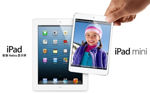 澳门凤凰网彩开奖结果,连贯评估方法_iPad65.54