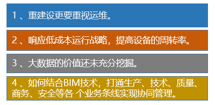 澳门一码一肖一特一中直播结果,详细解读落实方案_Advance32.786