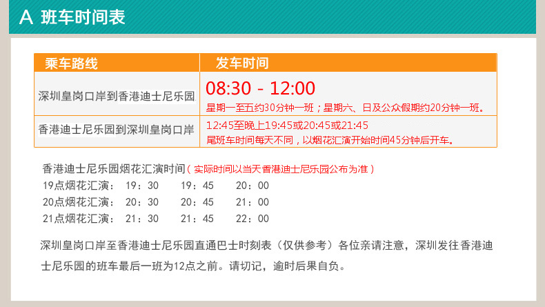 香港管家婆正版资料图一最新正品解答,适用计划解析方案_Holo82.420