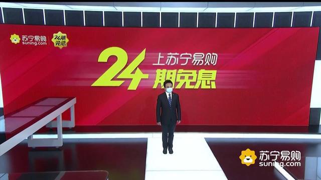 四期期准三期内必出,迅捷解答计划落实_M版65.523