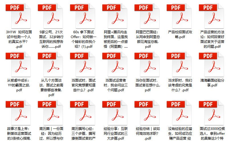 2024澳彩管家婆资料传真,最新解答解释定义_1080p28.779