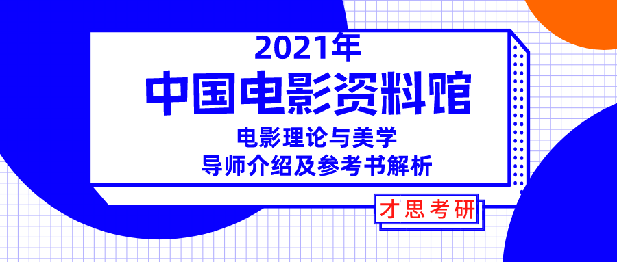 新奥正版免费资料大全,权威解读说明_AR53.109