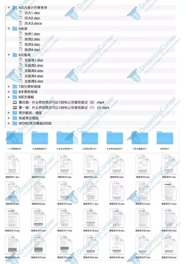 2024年正版资料免费大全功能介绍,实地分析数据设计_X版90.682