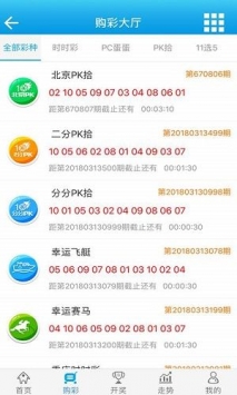 澳门王中王100%期期中一期,稳定执行计划_UHD款33.718