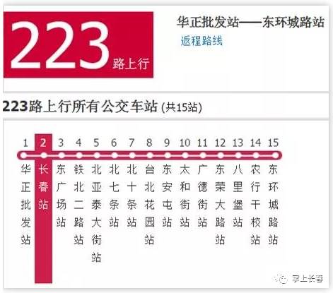 2024今晚新澳开奖号码,适用计划解析_Galaxy38.625