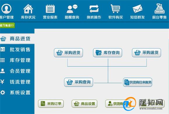 管家婆一肖一码最准一码一中,实证解读说明_专业版81.717