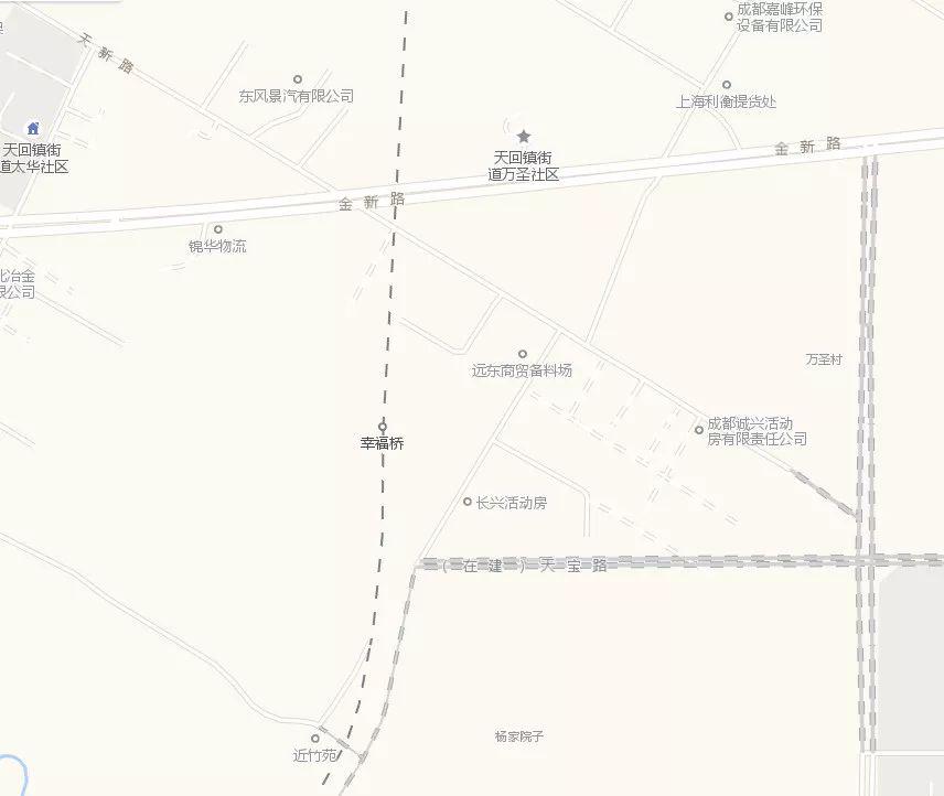 梦幻旅途 第4页