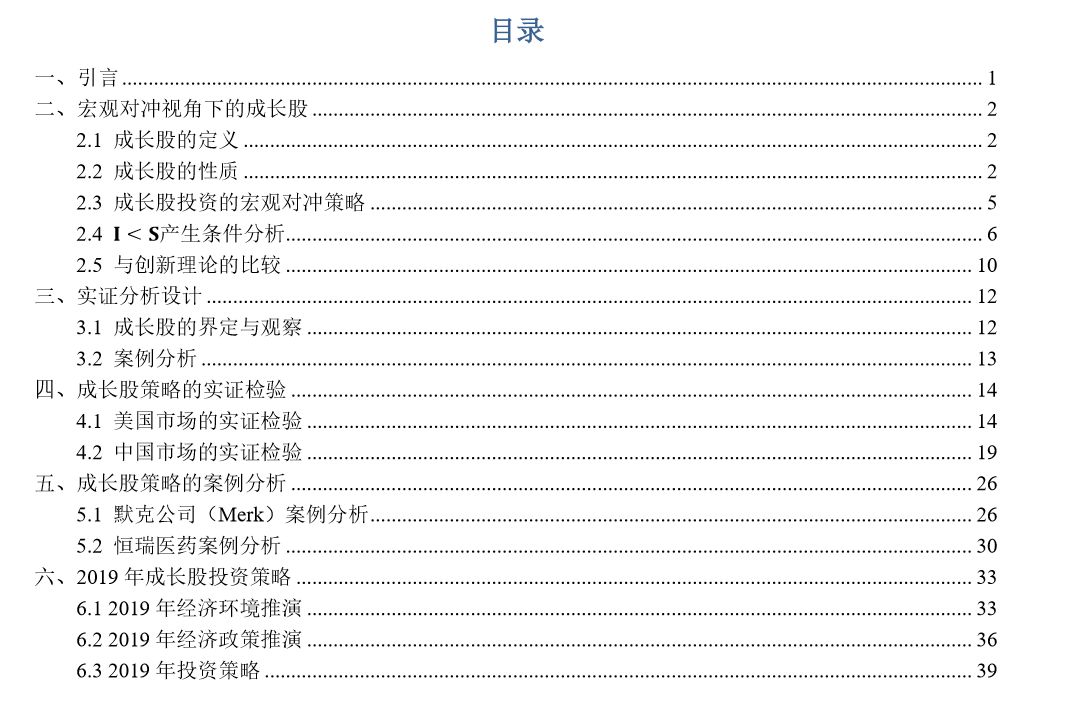 新奥门资料免费单双,深入分析定义策略_X71.270