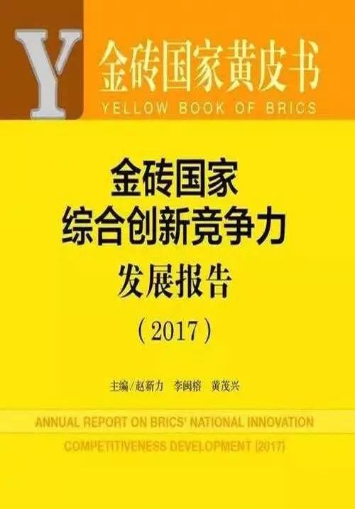 新澳门2024年资料大全管家婆,最新核心解答定义_HT58.791