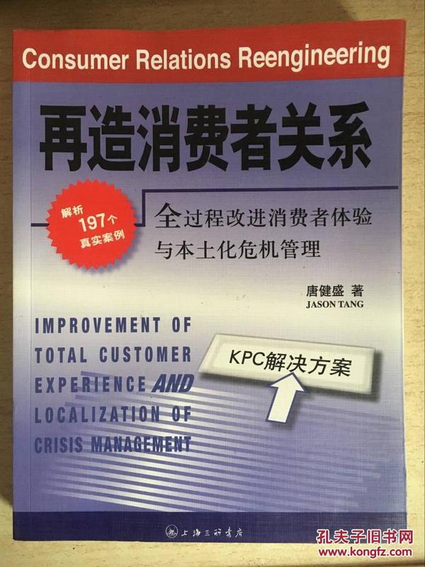 2024新奥精选免费资料,实际案例解析说明_钱包版20.332