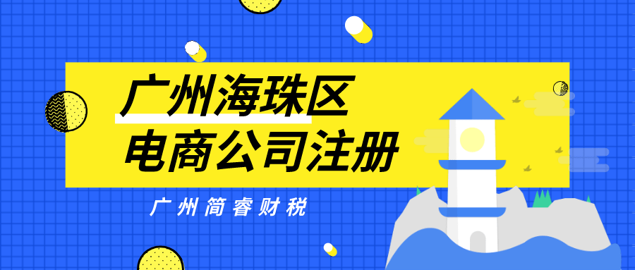 2024新天天免费资料,最新核心解答落实_专业款38.191