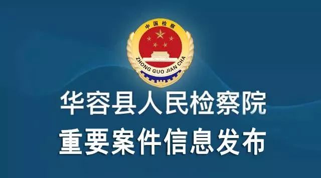 宣化县财政局最新招聘信息全面解析