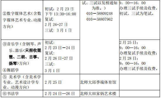 澳门正版资料免费大全新闻,全面分析解释定义_精简版46.811