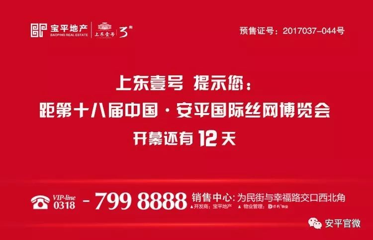 云霄县财政局最新招聘信息全面解析