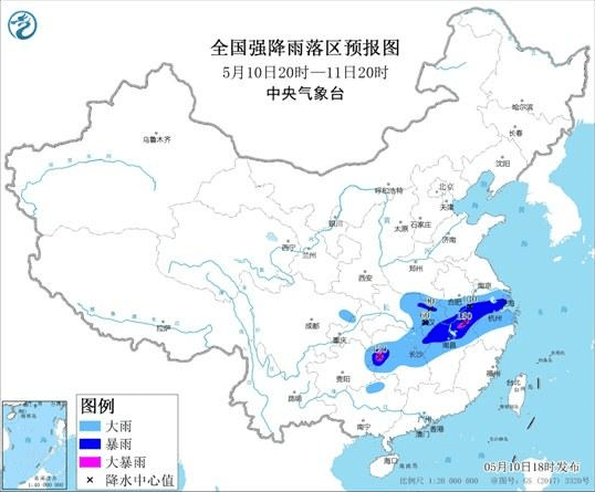 2024年12月 第575页