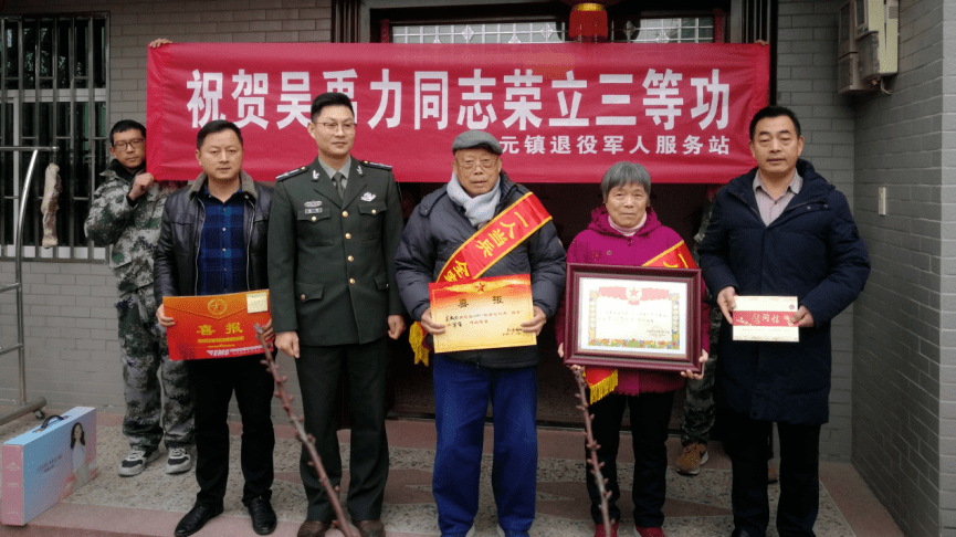 乾元镇最新交通动态报道