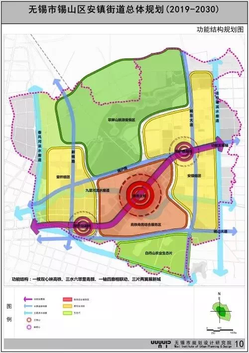 连然街道办事处最新发展规划