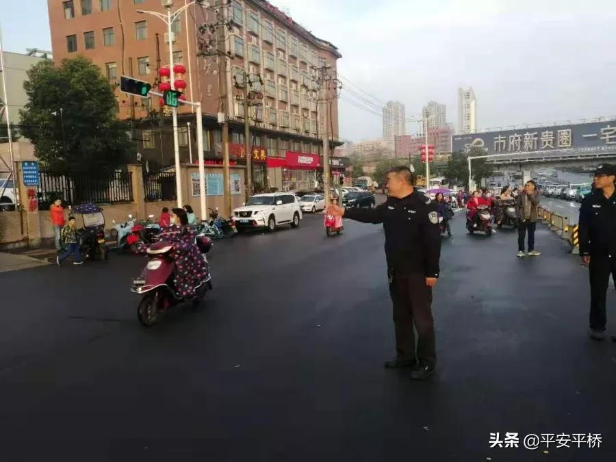 平安街道办事处最新动态报道