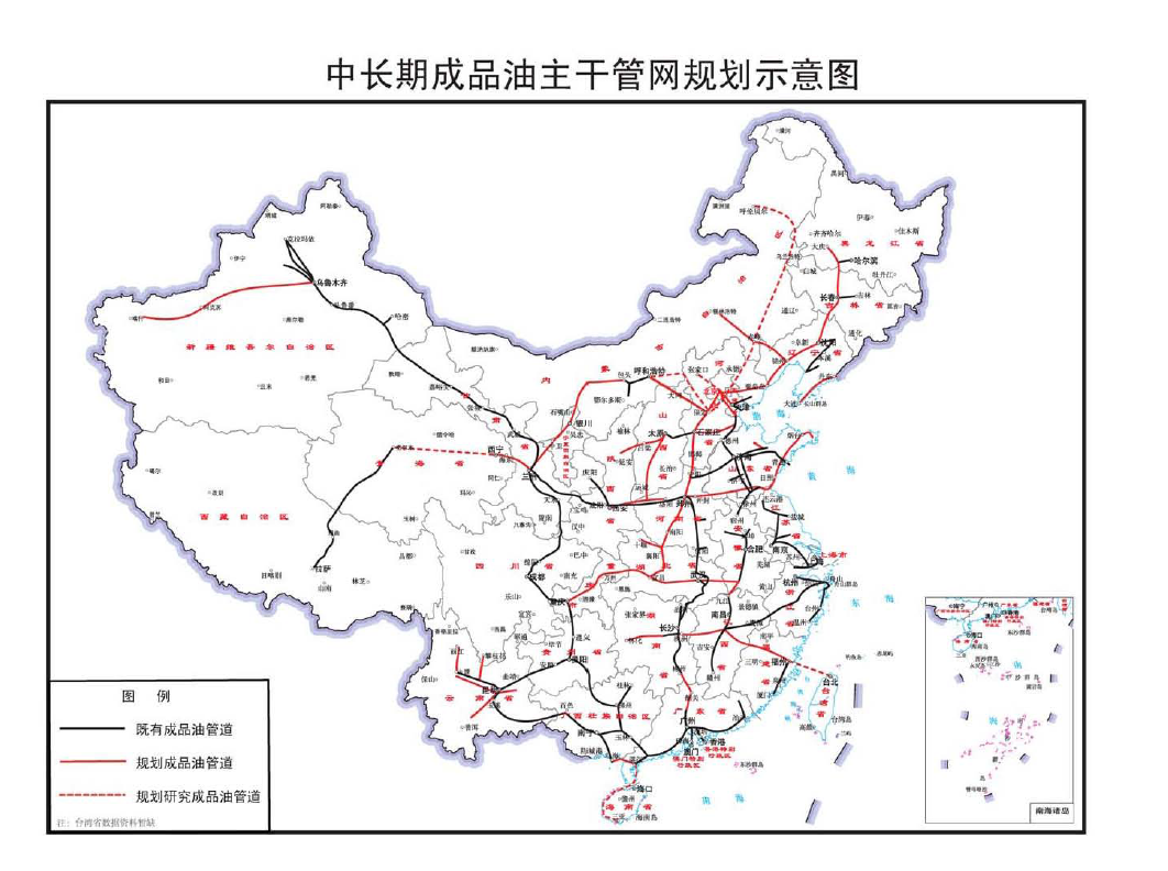 路北区发展和改革局最新发展规划概览