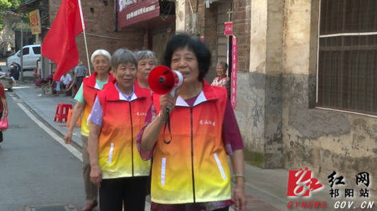 会师门社区天气预报及居民生活指南