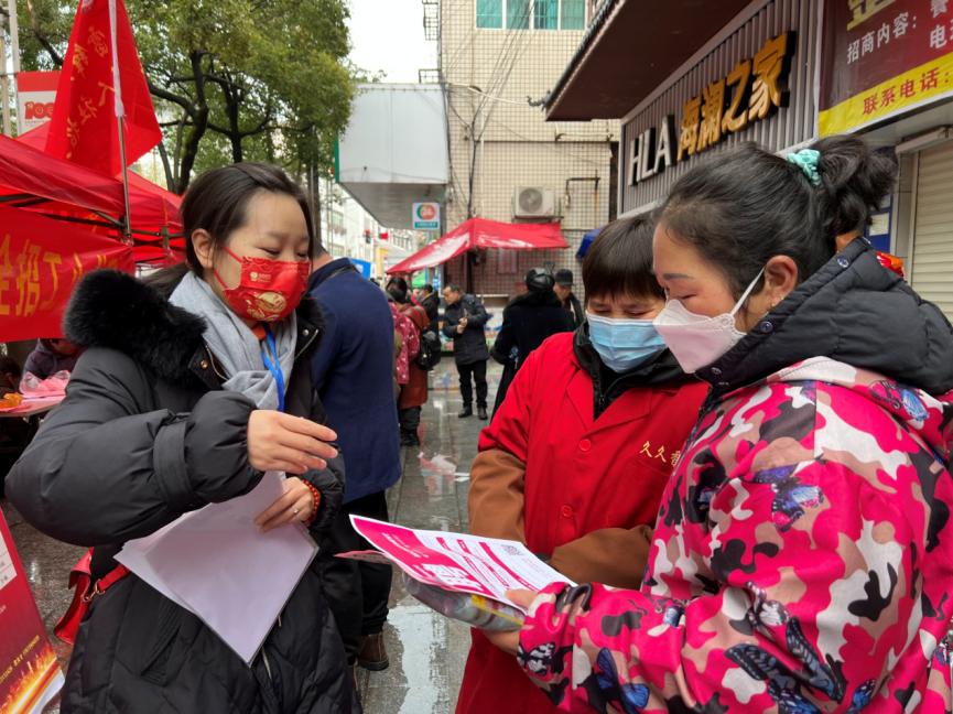 麻阳苗族自治县市场监督管理局招聘信息与动态概览