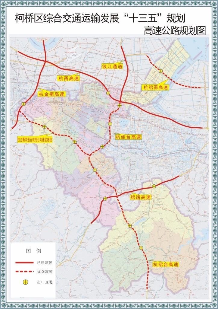 埭溪镇交通升级助力地区发展最新报道