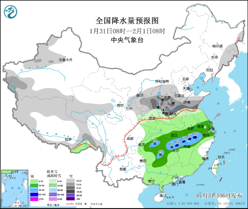 2024年12月 第476页