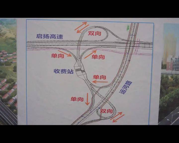 吉首市公路运输管理事业单位最新动态报道