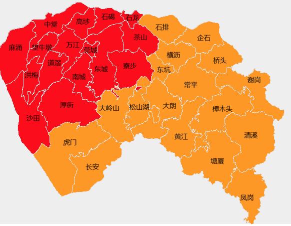 石龙社区天气预报更新通知