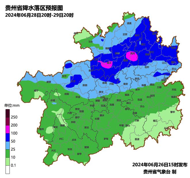 东釜山乡天气预报更新