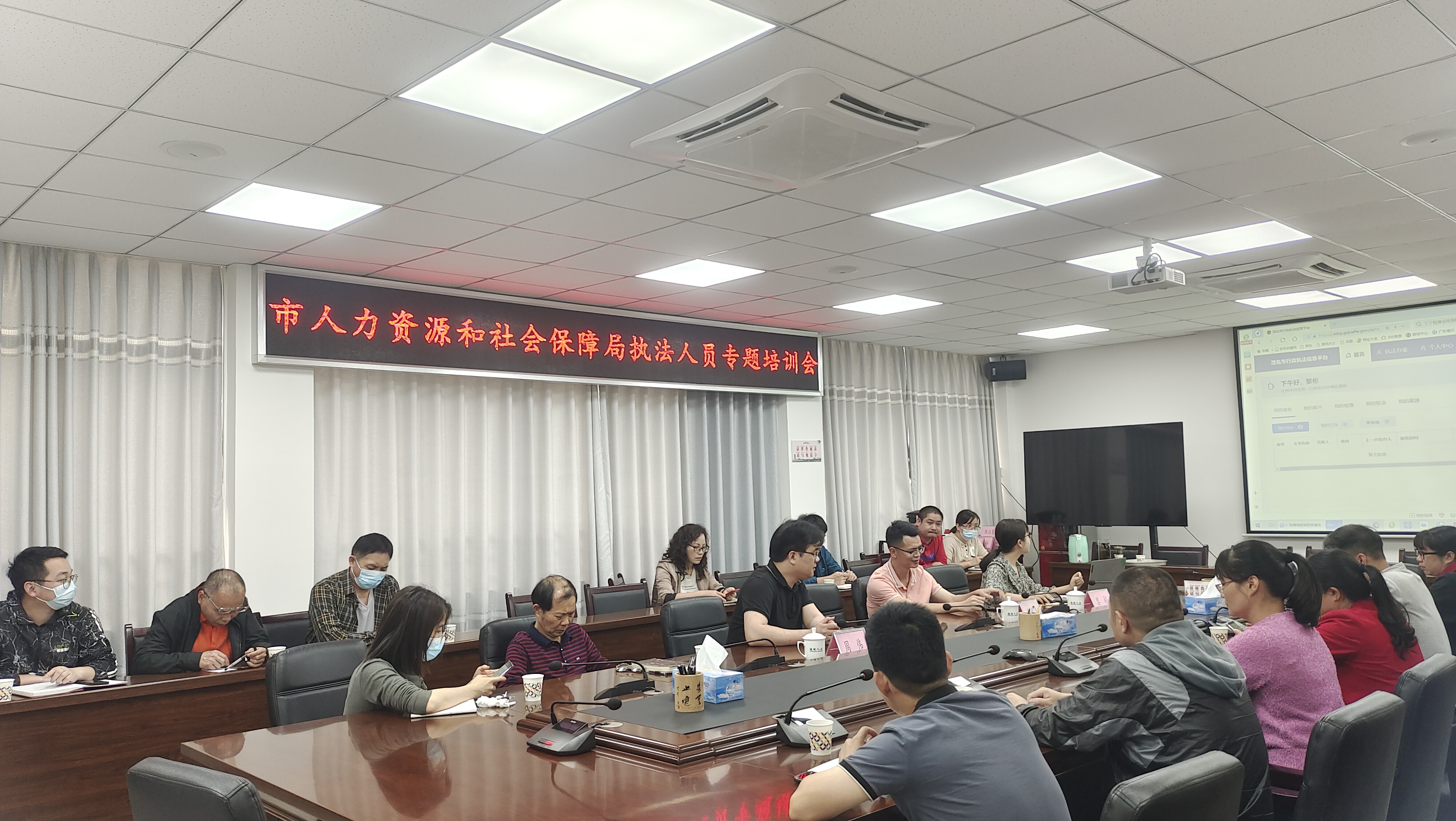 岳塘区成人教育事业单位推动终身教育发展，助力地方人才建设最新报道