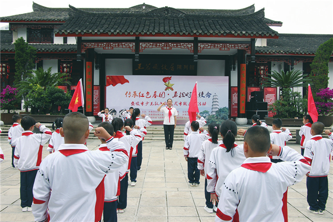 安顺市共青团市委最新动态报道