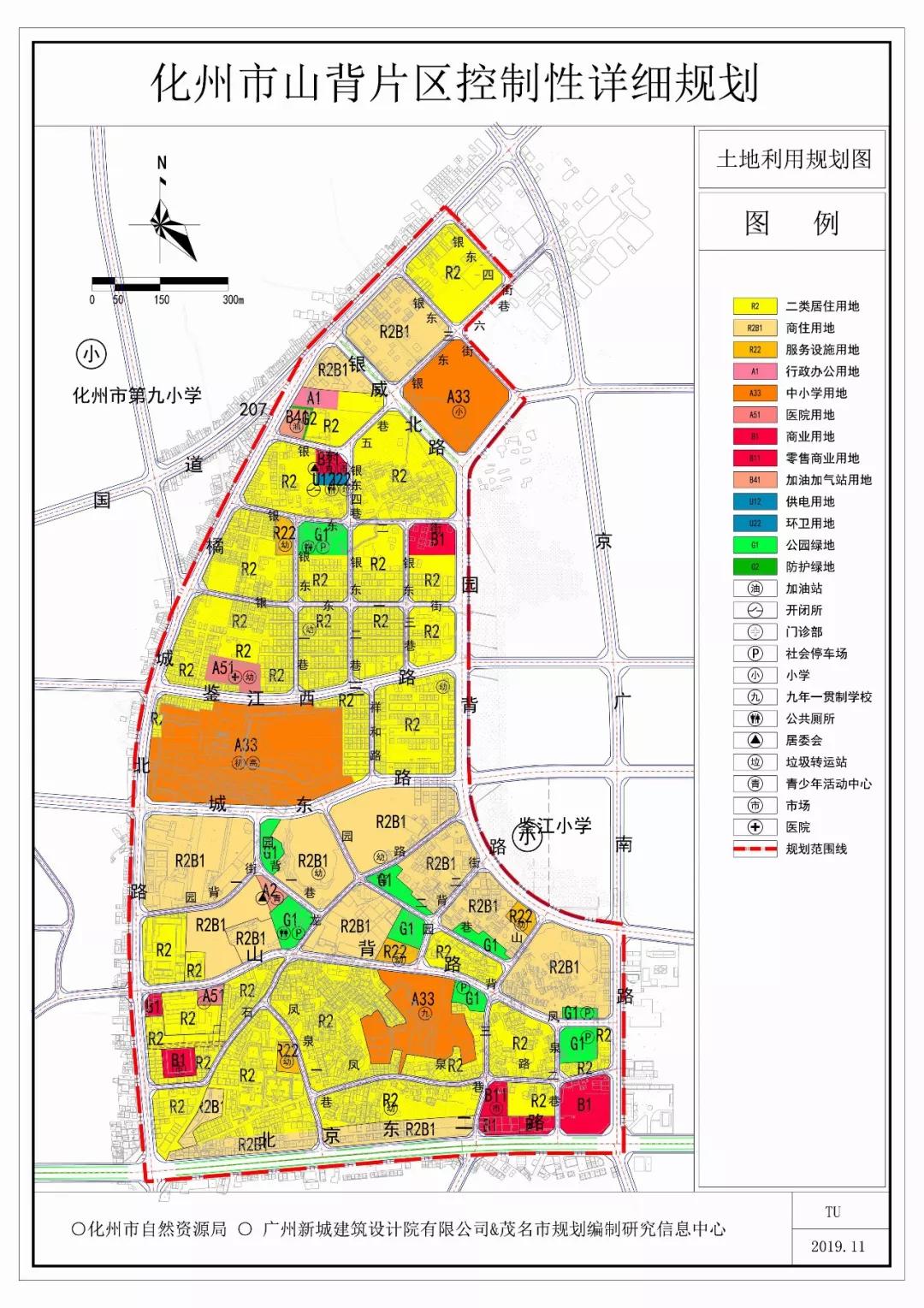 小寨村村委会最新发展规划揭晓