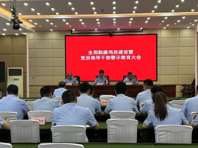 乌尔禾区应急管理局新任领导团队引领变革，促进区域应急事业腾飞发展