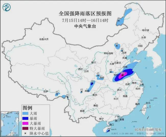 木乐镇天气预报更新通知