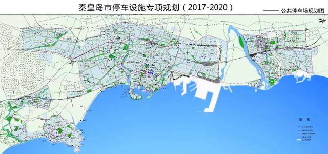 秦皇岛市文化局最新发展规划