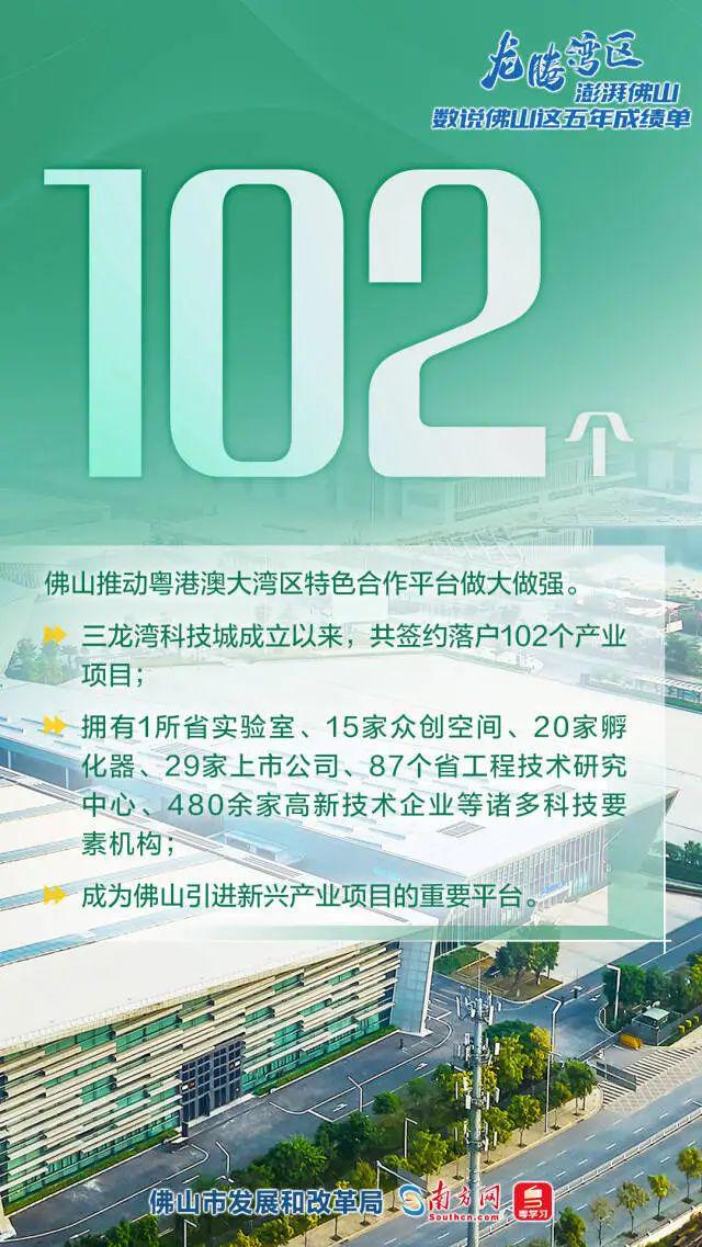 丹寨县发展和改革局最新招聘信息全面解析